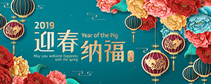 內痔便血怎麼治療？外科醫生來解答
