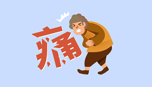 香港照X光多少錢？瞭解檢查費用及流程