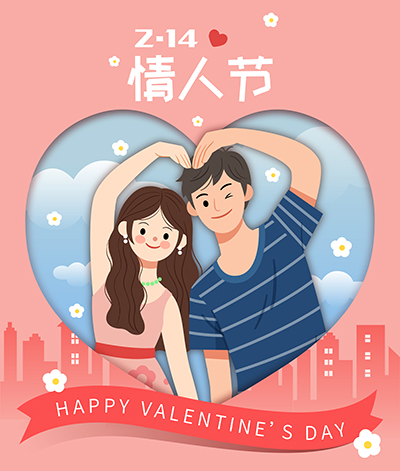 治近視全飛秒手術多少錢？深圳博愛曙光醫院爲您解答